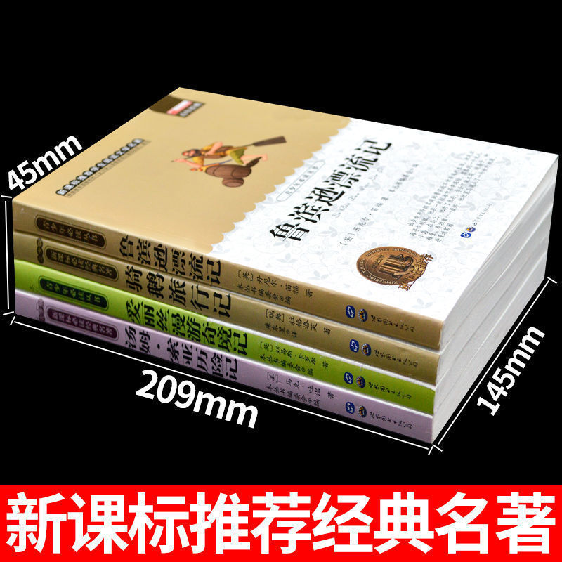 玉兰油女孩丹尼尔是谁？她的故事和成就有哪些？
