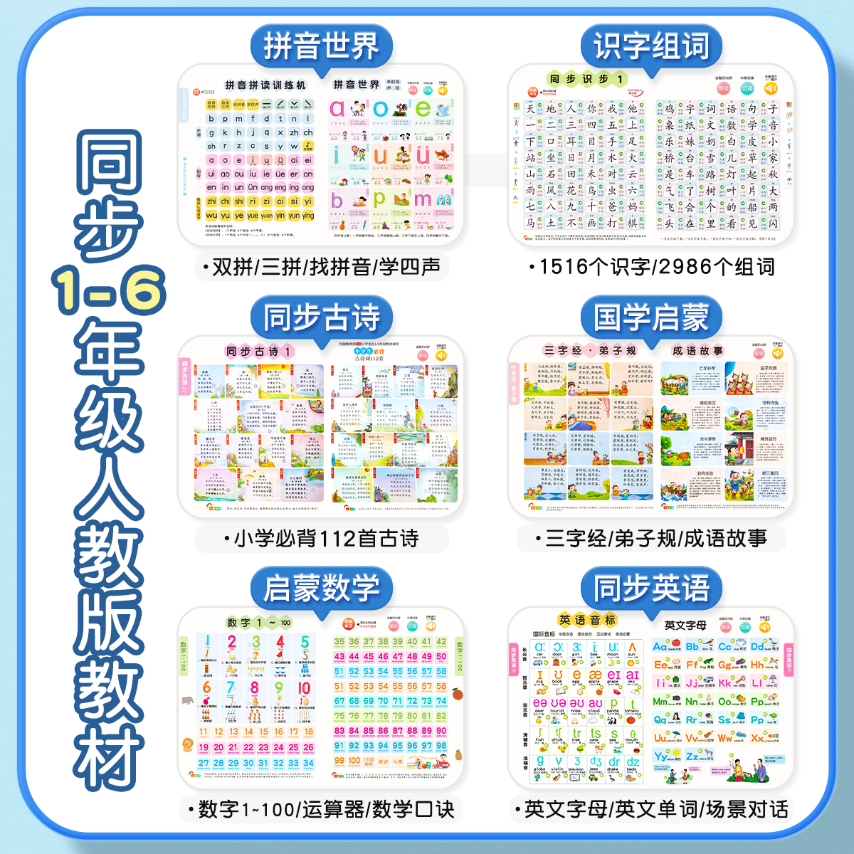 CR-V销量：为什么它总是卖得这么好？