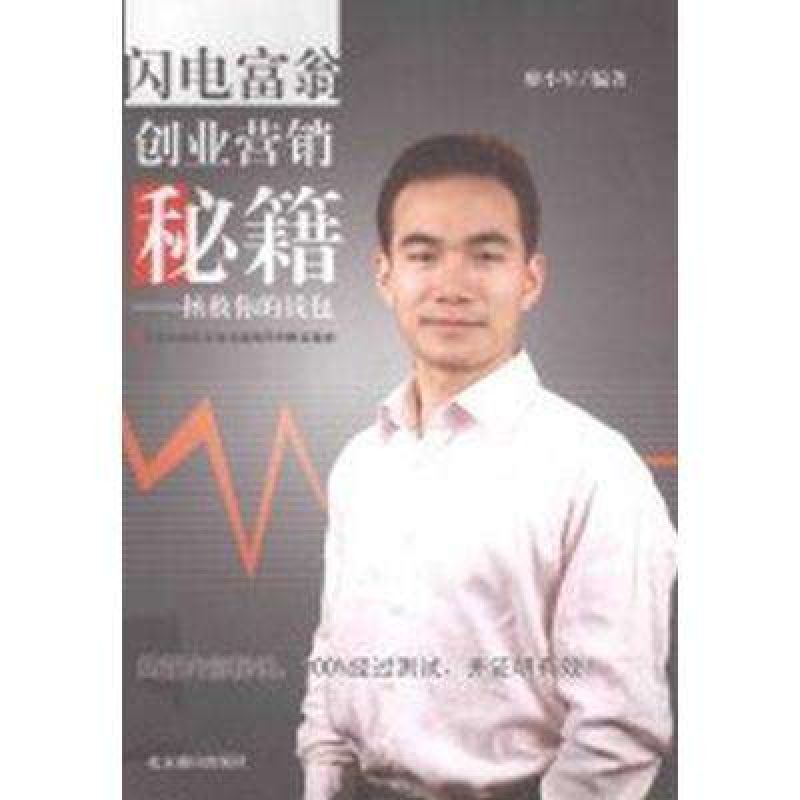 平民的女装品牌排行榜：性价比之王，拯救你的钱包！