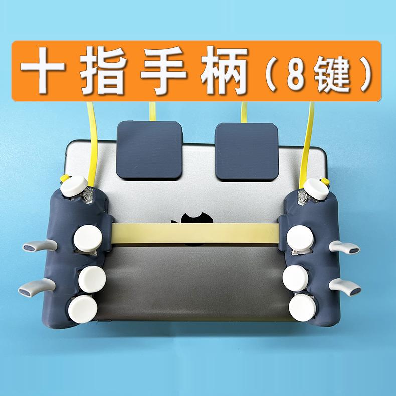 联想八寸平板真香！网课游戏学习神器，学生党闭眼冲！