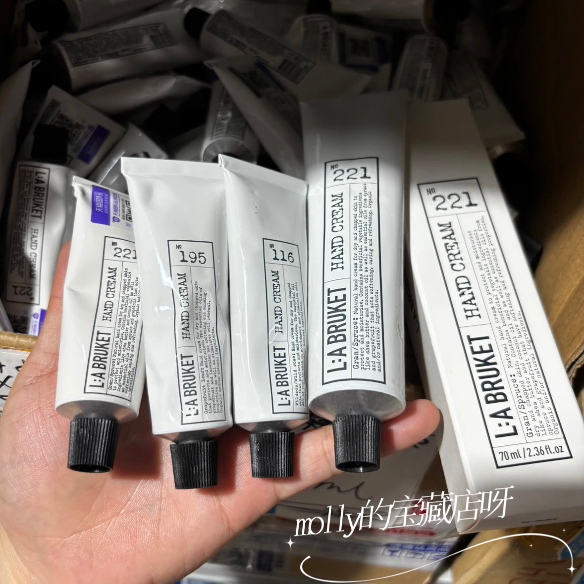 瑞典L:A BRUKET护手霜：有机精油的奇迹，野玫瑰佛手柑杉林的呵护