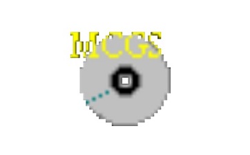 MCGS组态软件7.7正式版