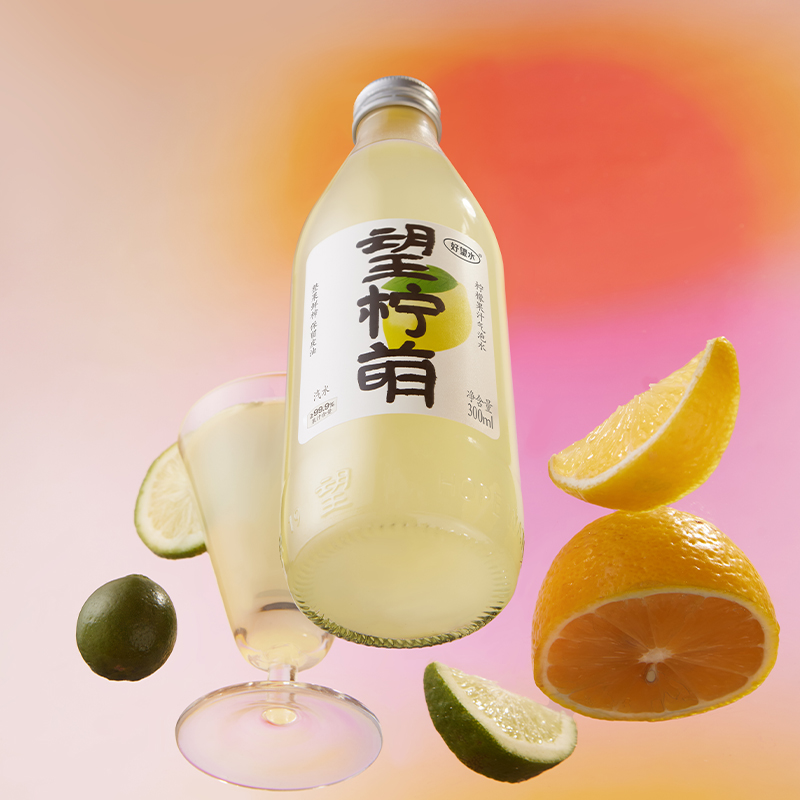 好望水望柠萌柠檬果汁气泡水：解渴新宠，清新柠檬味的夏日救星！