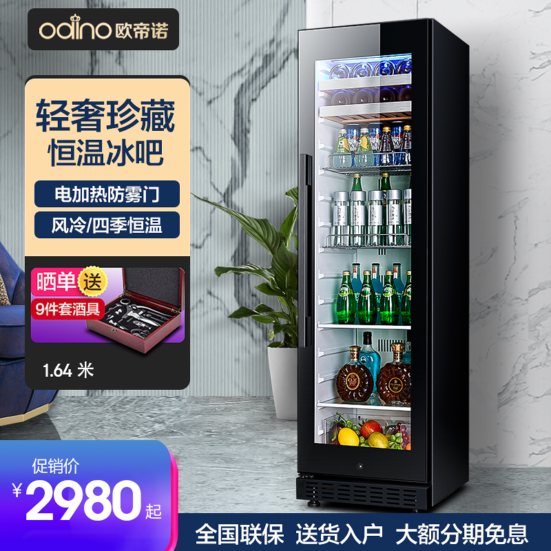 客厅必备！不锈钢恒温酒柜，红酒控的终极梦想柜！✨