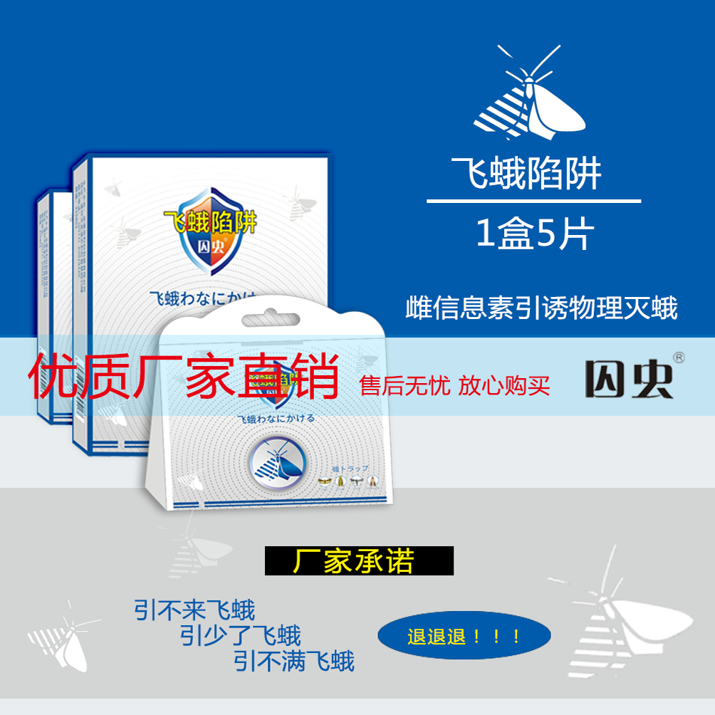 A-勿拍补差：电商购物中的隐形消费陷阱，你踩雷了吗？