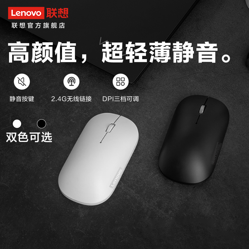 为什么联想电脑需要安装应用商店？有哪些好处？