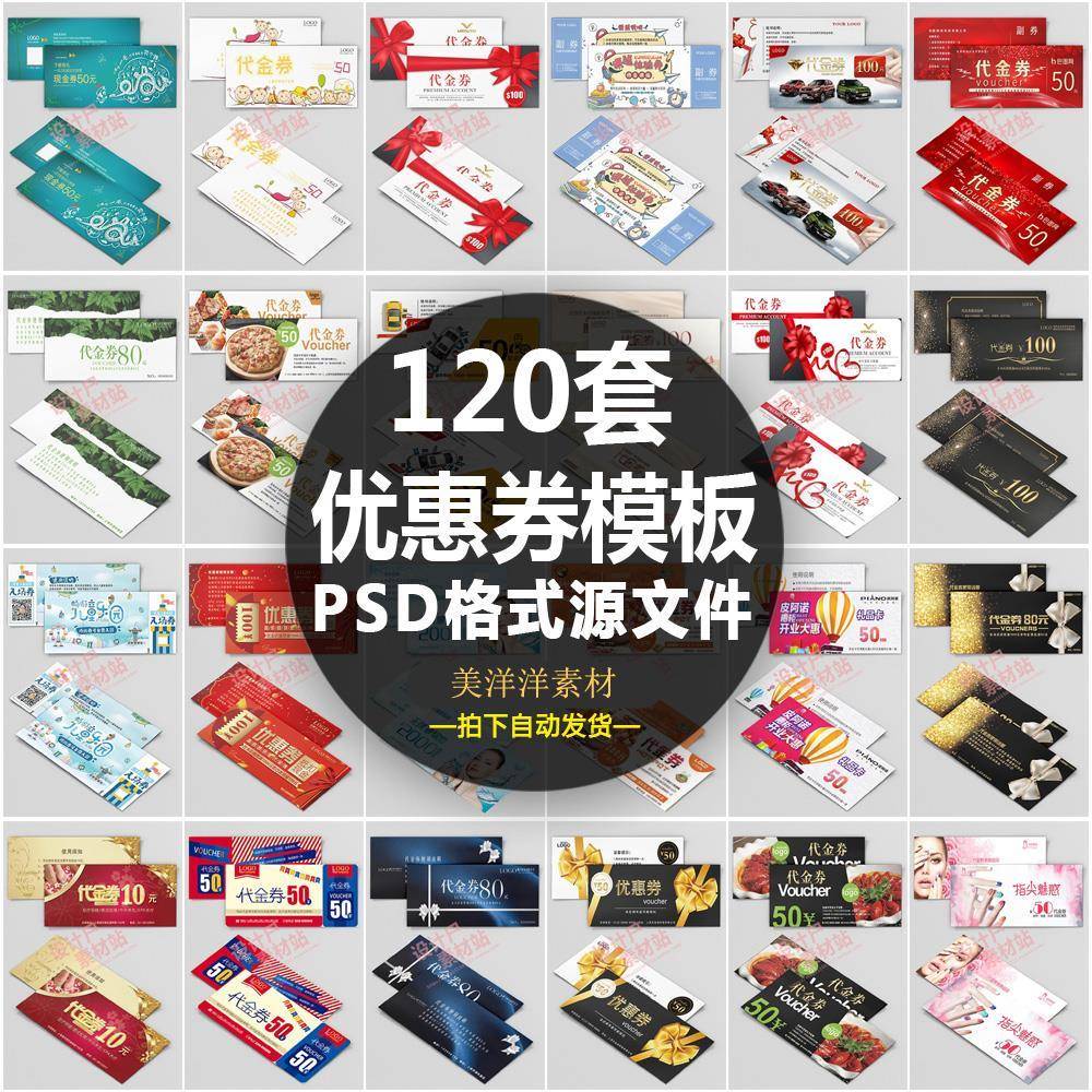 Booking酒店6折代金券大放送！抓住机会，享受旅行新体验！