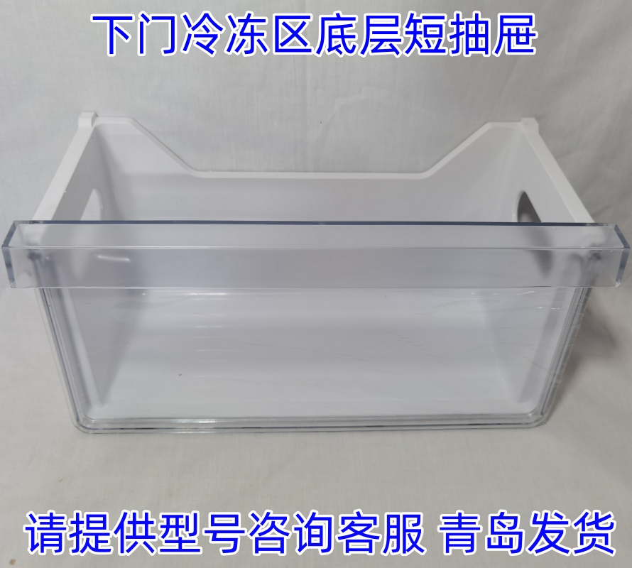 Artaus V10冰箱：零度保鲜三温区，解锁厨房新美学！