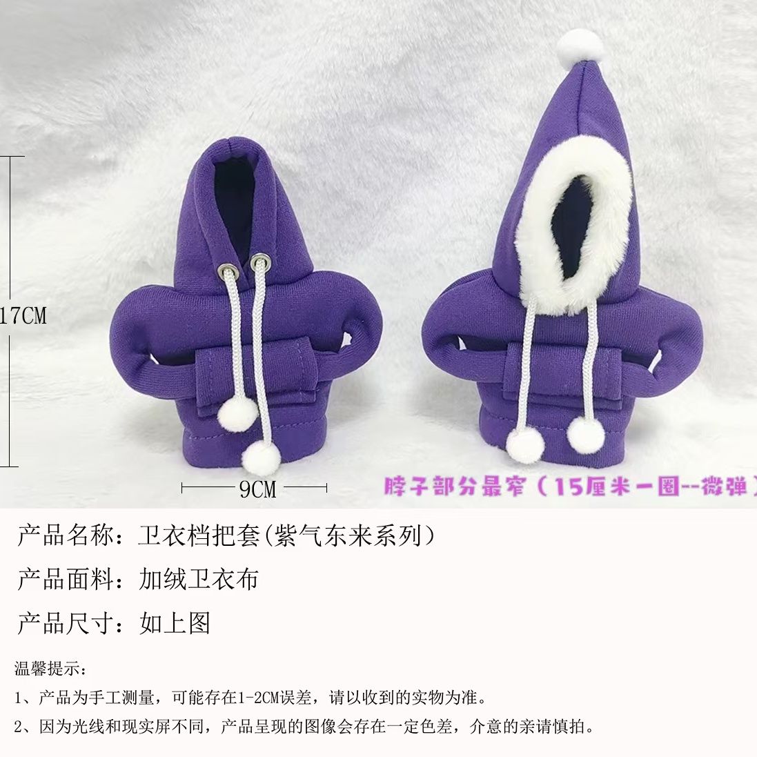 UV平板打印机真香警告！水晶标/亚克力/手机壳/酒瓶全搞定，打印神器来了