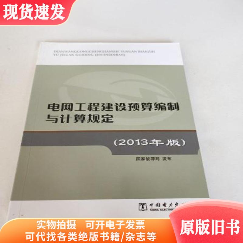 揭秘阿里云的秘密武器！软件技术云计算方向，你的未来职业新选择