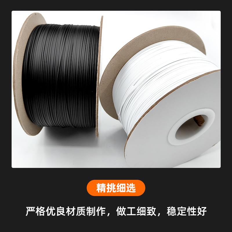 0.45PE椭圆绕线机扎丝轴装扎线，环保自动机扎带，你真的懂了吗？