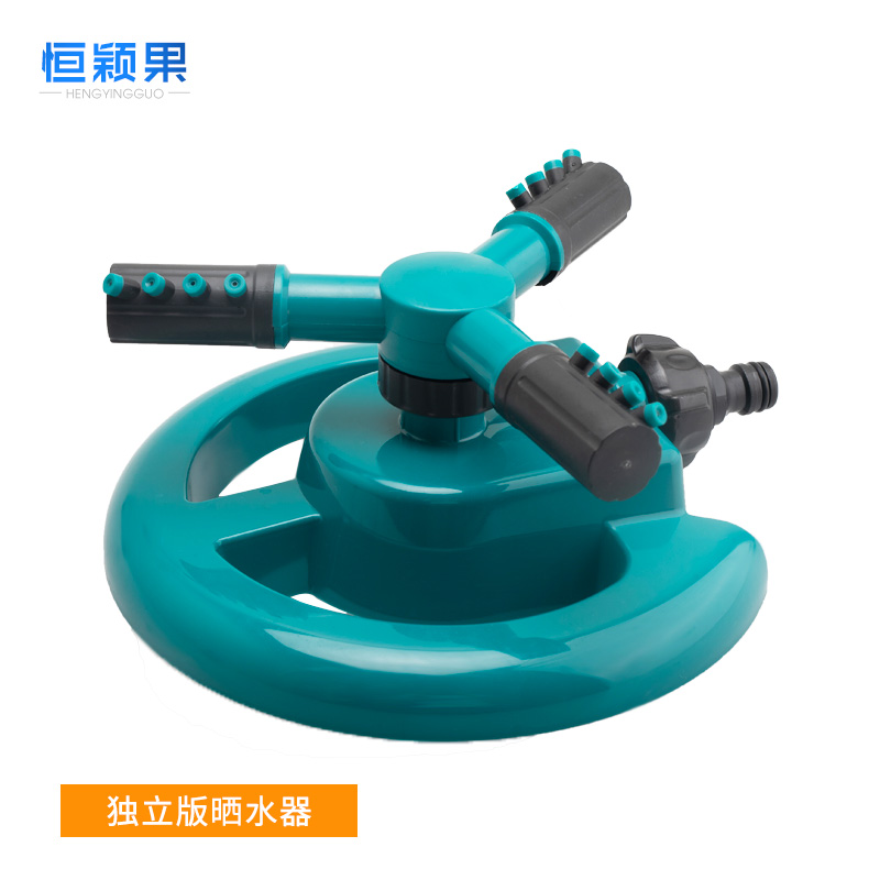 园林灌溉喷头自动旋转喷灌喷头园艺喷水器浇花洒水底座4分加厚，省时省力的花园好帮手！