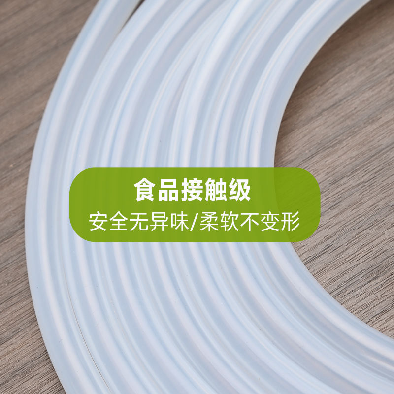 汗蒸桶熏蒸机蒸汽机箱锅泡脚木桶水管配件耐高温硅胶软管茶道茶盘，享受极致养生生活!