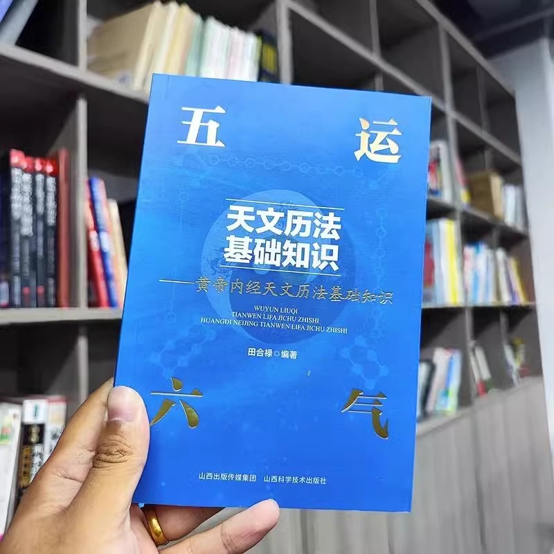 太阳能发电原理大揭秘！普通人也能看懂的宝藏知识，建议收藏！