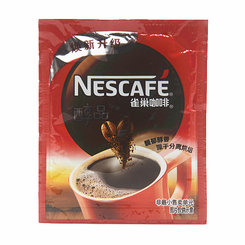 雀巢咖啡醇品低糖1.8g速溶纯黑咖啡！酒店同款喝出高级感，不加糖也能香到上头