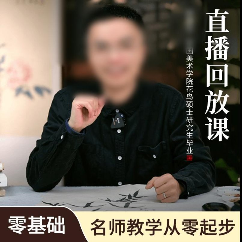 揭秘！抖音直播回放，主播亲自教你在哪里找！