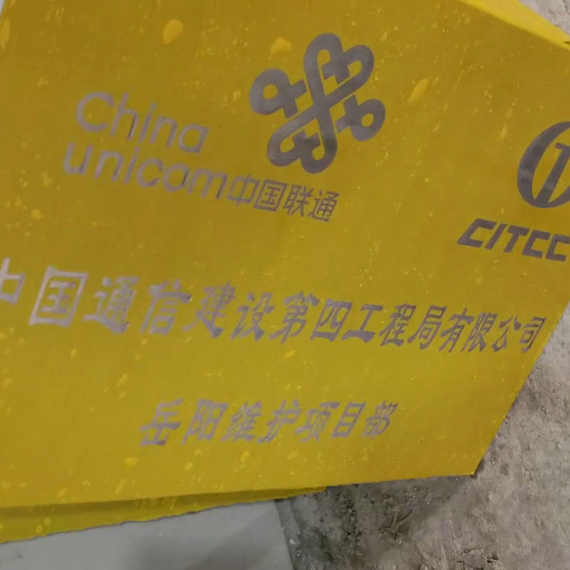 标牌腐蚀专用膜：铜牌刻字贴的终极解决方案，高温不掉胶！