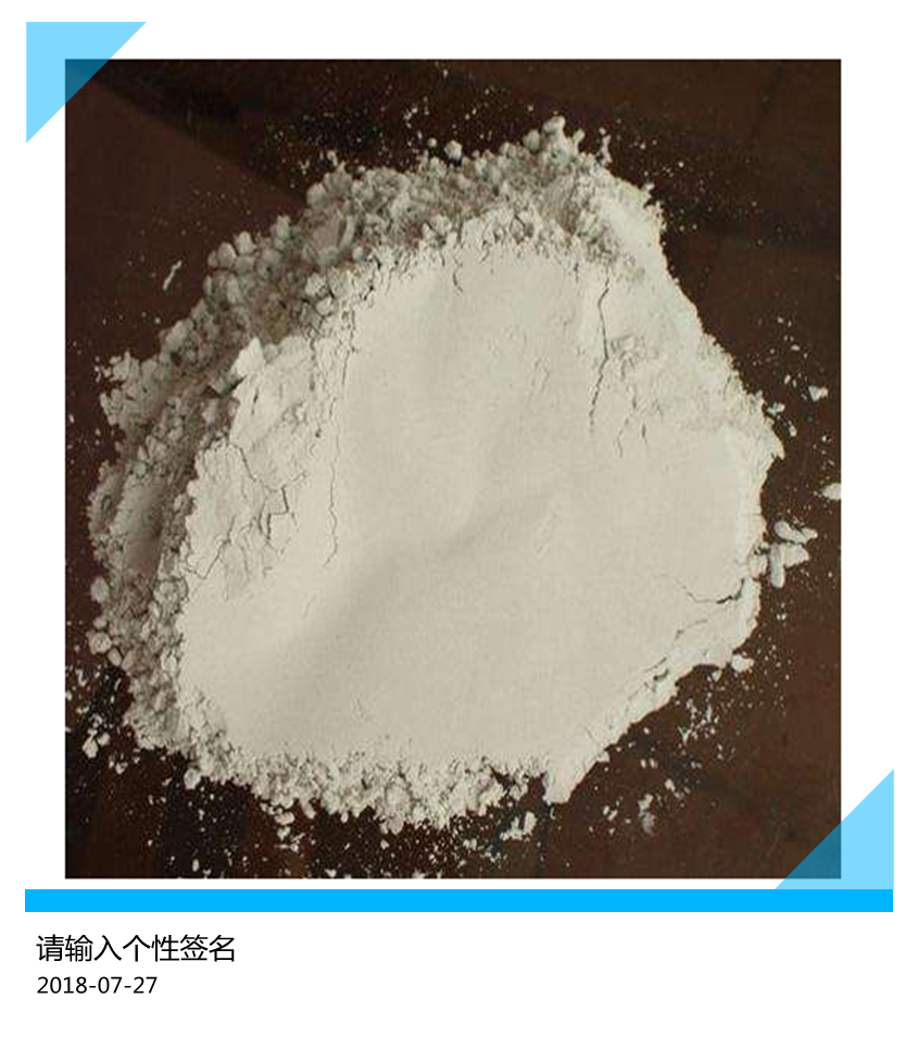 实验室必备神器：生石灰粉&amp;熟石灰粉，科研单位的秘密武器！⚗️