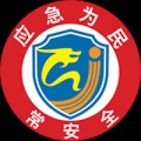 闪电应急