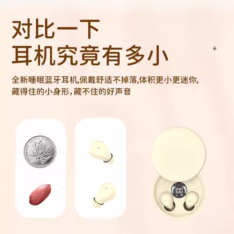 世界上第1部智能手机是谁发明的？这背后的故事太炸裂了！