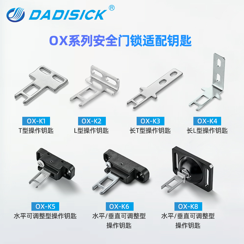 解锁新技能！海康威视DS-K1F181-F指纹录入仪，安全又便捷的家居守护神