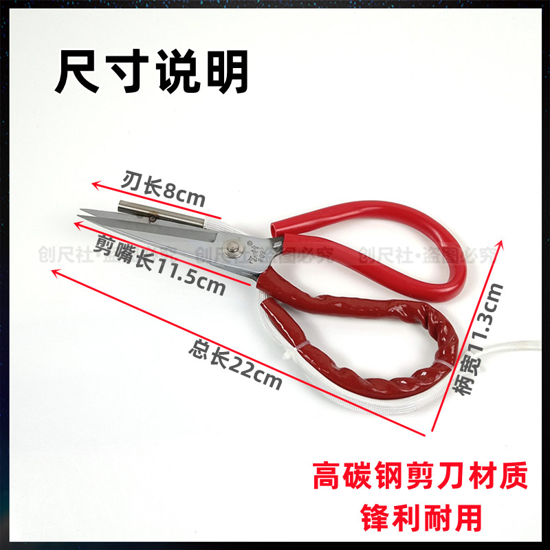 裁棉电热丝：高效切割利器，告别繁琐手工时代