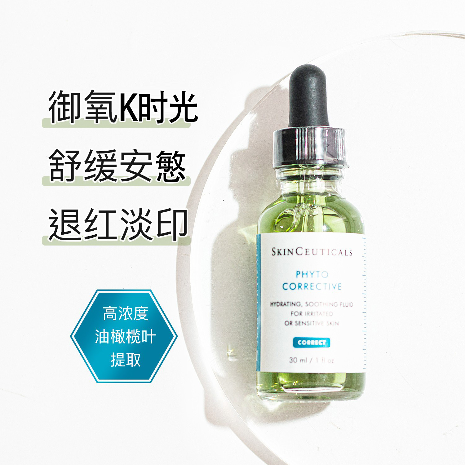 萨洛蒙：如何识别那些真正的户外探险伙伴？