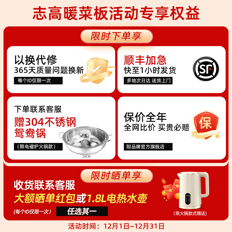 比亚迪夏小桌板真香！车载餐桌折叠神器，开车也能吃火锅？