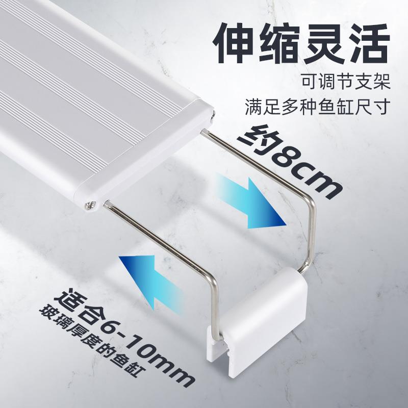马印神灯增艳PLUS：点亮你的水族世界，让观赏鱼更显魅力✨