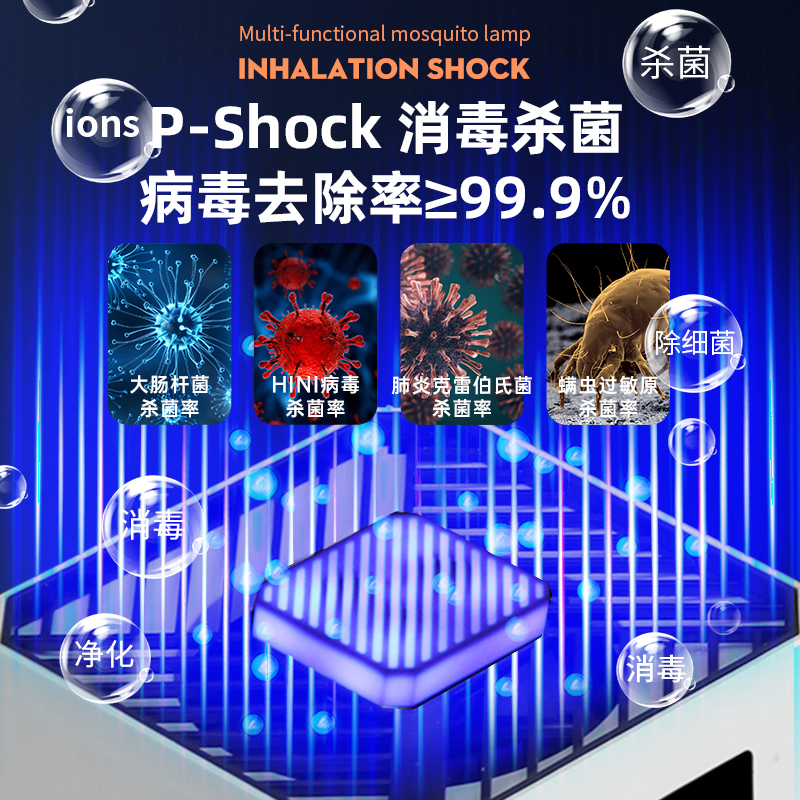 鑫思特HT9600：你的空气质量守护神，PM2.5/PM10/温度/湿度全搞定！