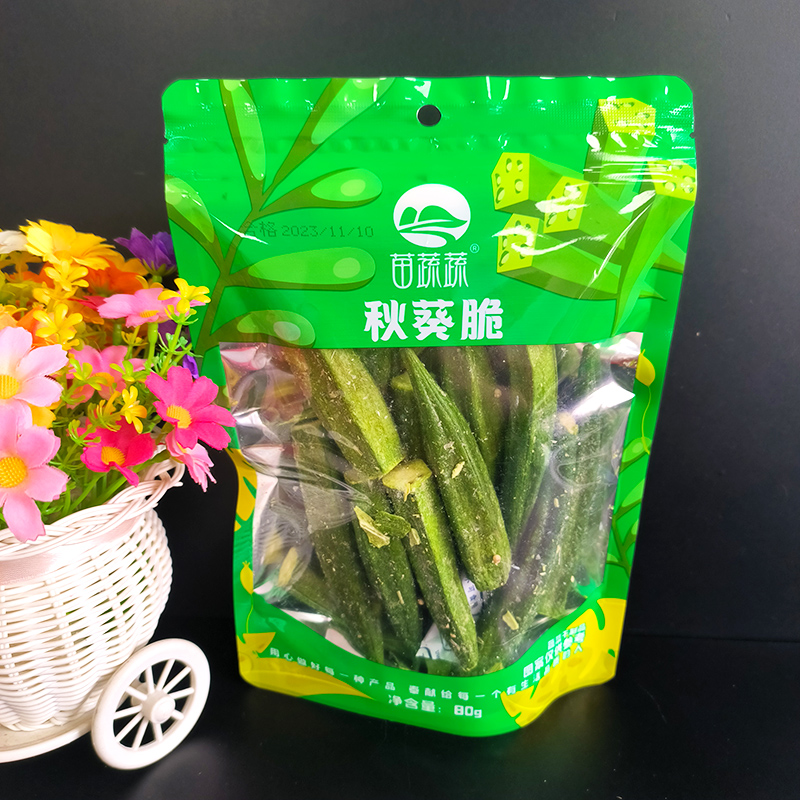 苗蔬蔬菠萝蜜脆草莓脆综合果蔬干果干袋装新鲜脱水果网红零食包邮，吃货们的甜蜜诱惑！