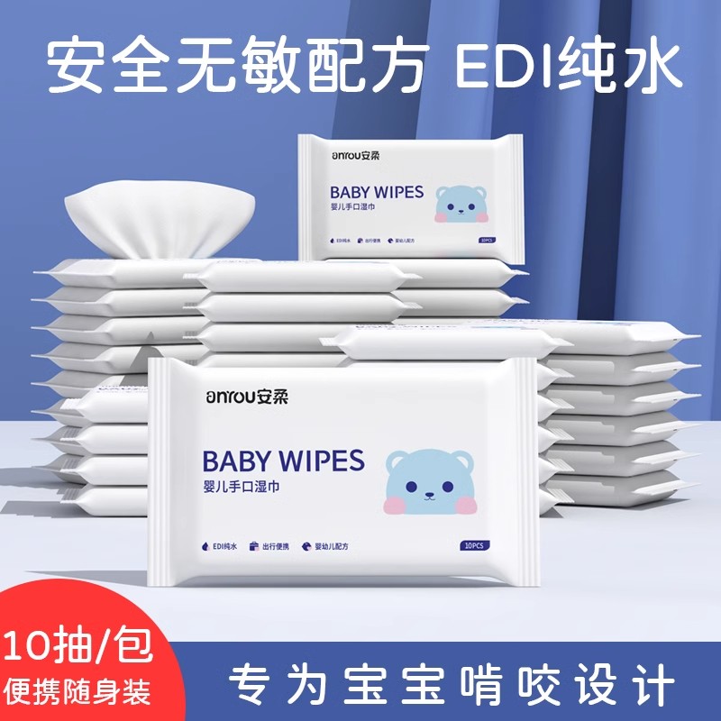 原始原素全实木儿童床桦木奶油风软包床M5013：孩子的梦幻城堡，爸妈的心头好！
