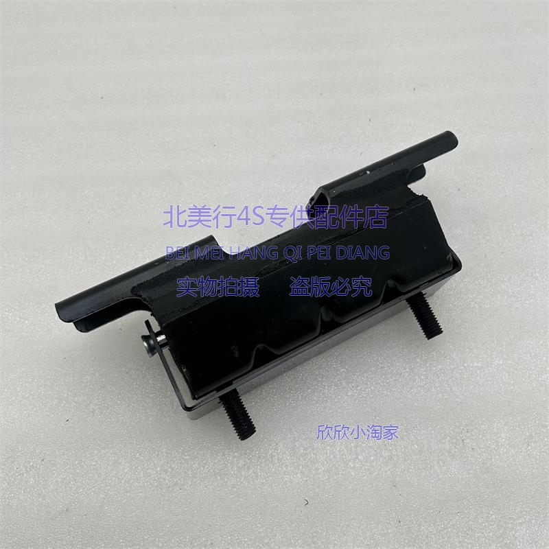 悍马H2/H3/凯雷德必备神器！波箱支架+机脚胶，减震降噪直接封神