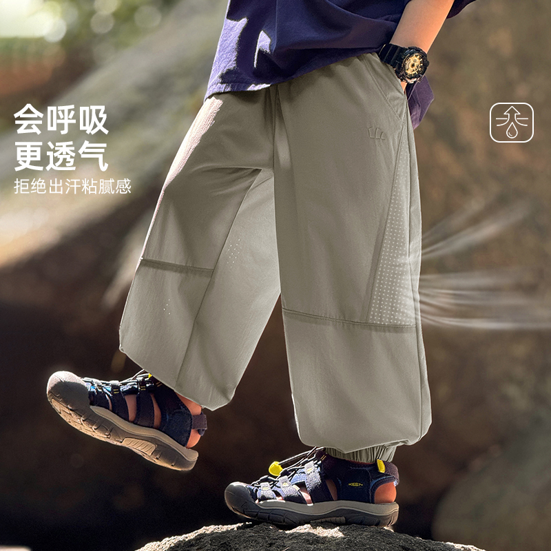 纳桔童装【桉树防蚊裤】：孩子的夏日守护神，轻薄透气，防蚊又舒适！