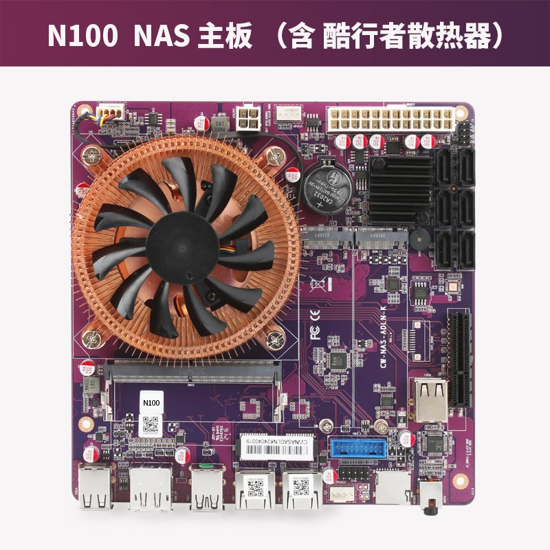 锐龙CPU天梯图最新版：AMD粉丝必看的性能全解密！