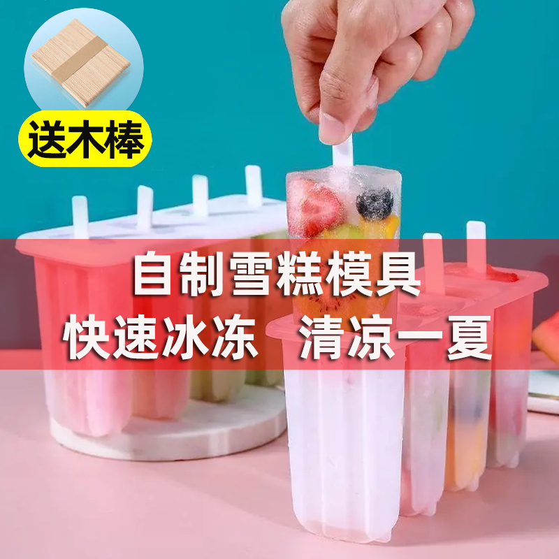食品级硅胶密封罐：守护美食新鲜的秘密武器✨