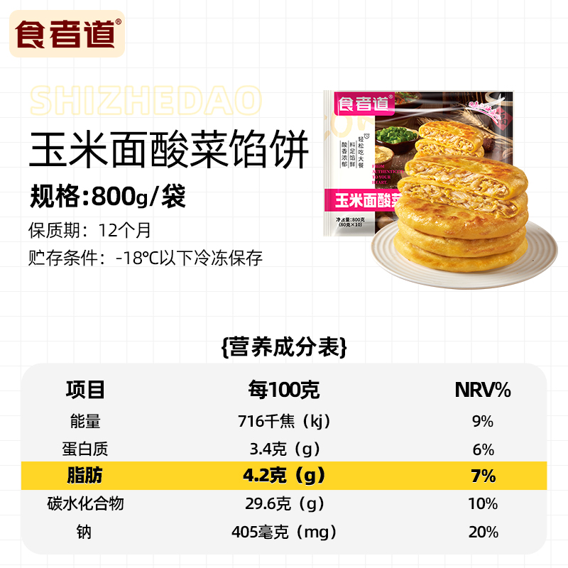 揭秘快手极速版！免费爆金币是馅饼还是陷阱？别再被骗了！