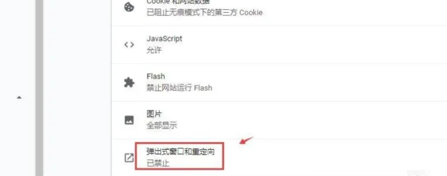 谷歌浏览器,谷歌浏览器最新下载