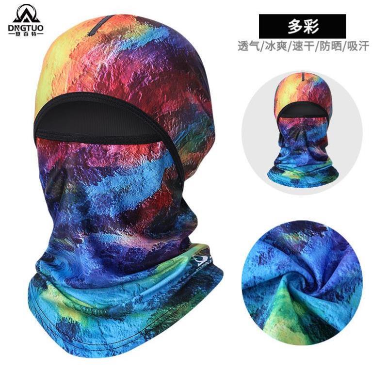 夏日户外新宠：登百特冰丝头套，防晒又时尚，让你骑行钓鱼无忧无虑！