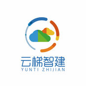 云梯智建1.0.0