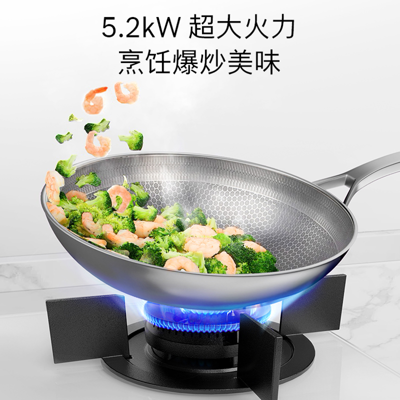 Bosch/博世PDB928NXMP8系燃气灶：钢化玻璃联动，厨房革命来了！