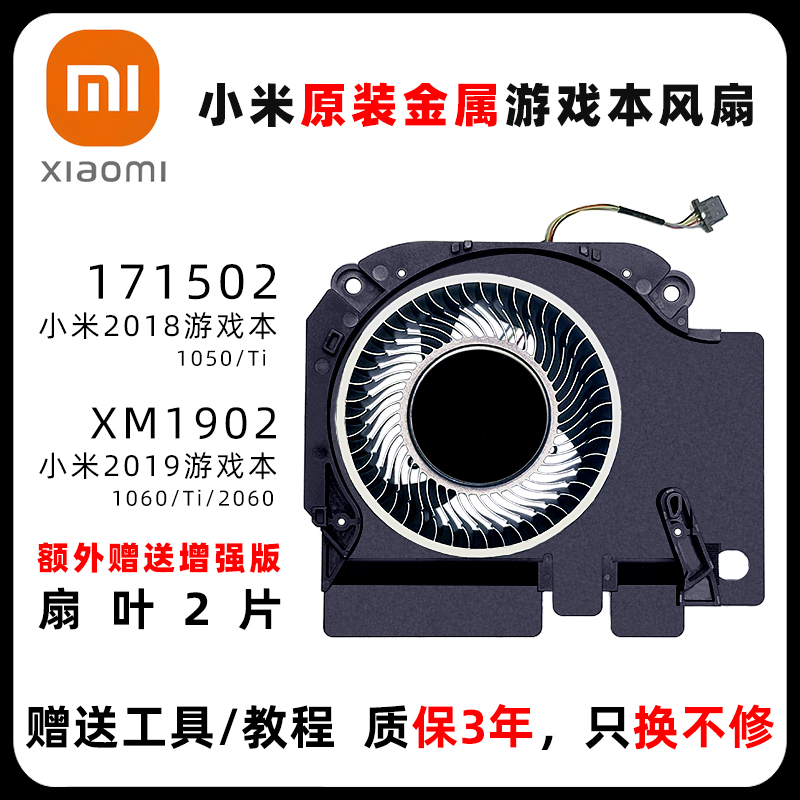 95新拆机GTX1630/1660/1660s/1660ti：台式电脑游戏显卡的性价比之王！