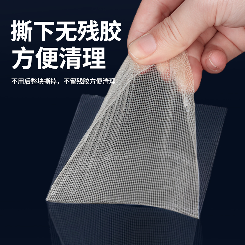 纯丁基胶黑白胶两面胶：打造静音空间的秘密武器️