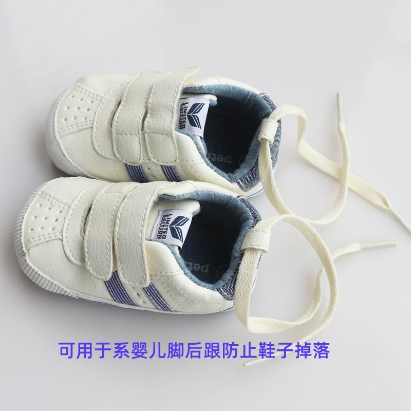 儿童短鞋带绳扁平小白黑帆布运动鞋：宝宝防掉滑懒人免系卡扣固定，安全又时尚！
