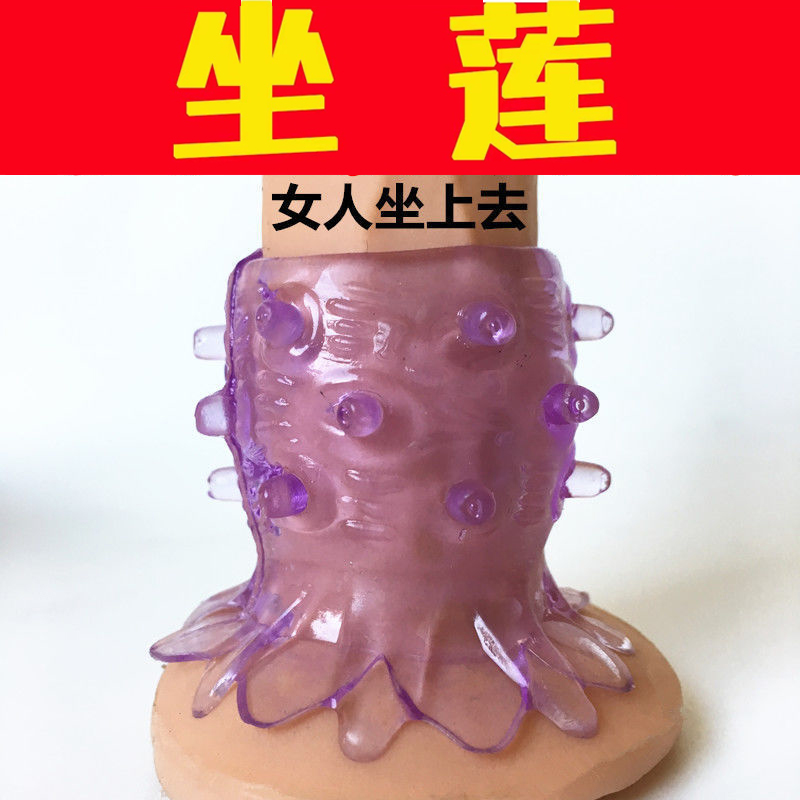 Buttock Lifting Capsule: 形成完美桃臀的秘密武器✨