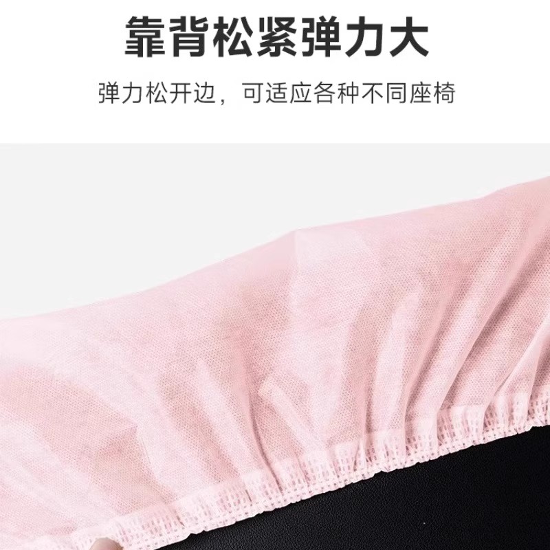 东畸S7116-B1/S7116-C1：汽车内饰改造神器，轻松搞定坐垫扶手升级！️