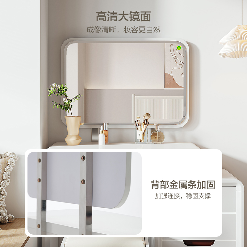 全友家居北欧风梳妆台2025新款：小户型卧室的完美选择✨