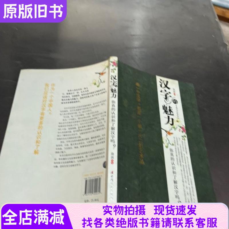 联塑PVC管卡给水管U型卡扣：水管安装的秘密武器，你真的了解吗？