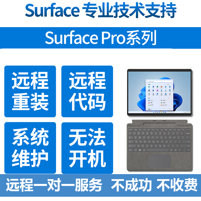 Windows10一键恢复功能在哪里？如何快速找到它？