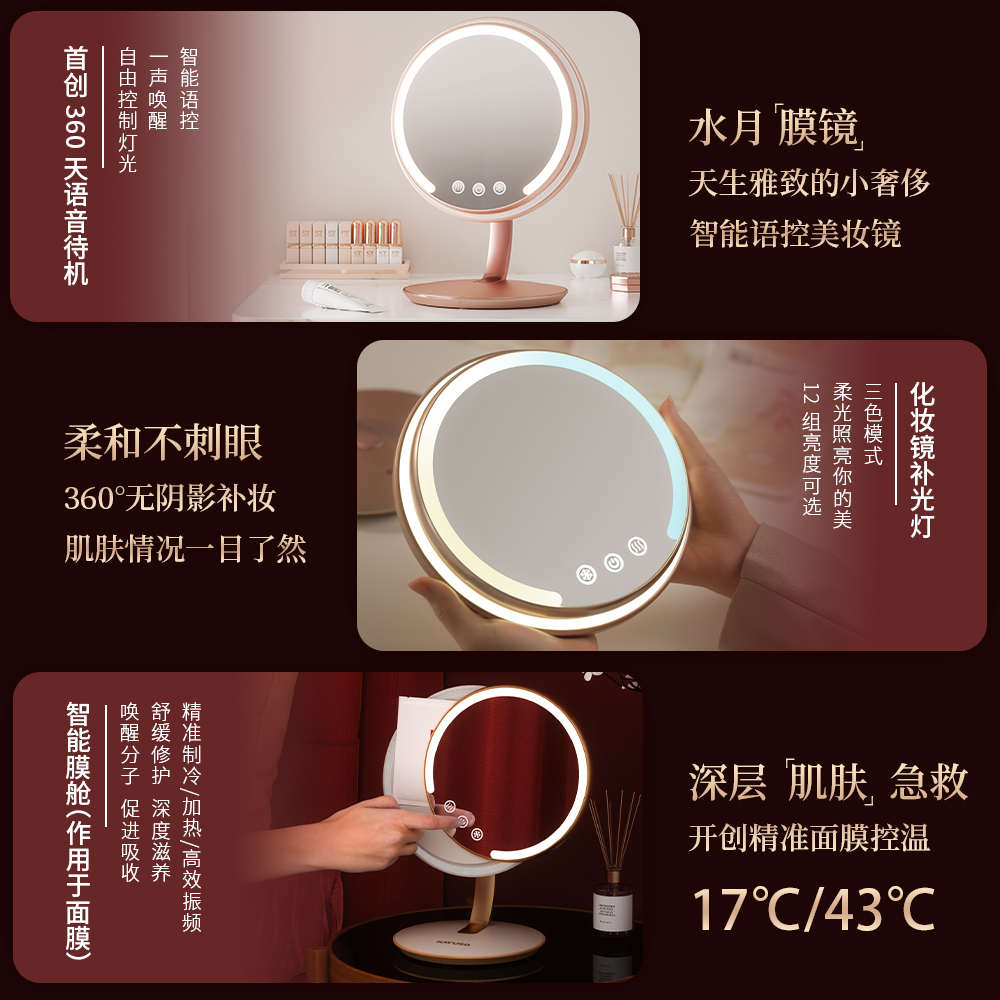 KAYUSO可尤束面膜温控加热仪器：智能护肤新体验，重塑你的美丽神话！